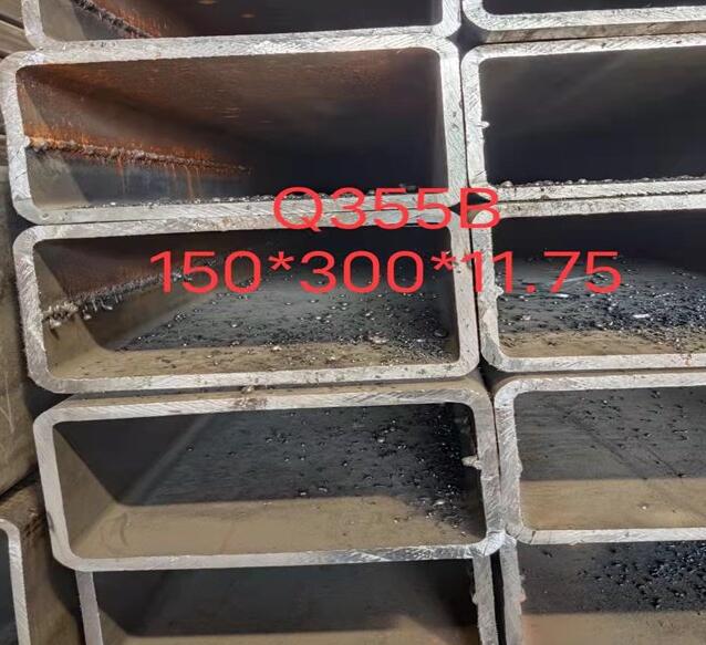 Q355B����